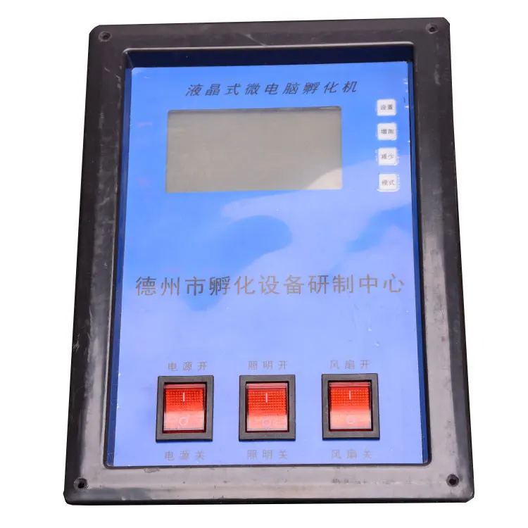 incubator spare parts XM-18 XM-18D XM-18G controller for incubator