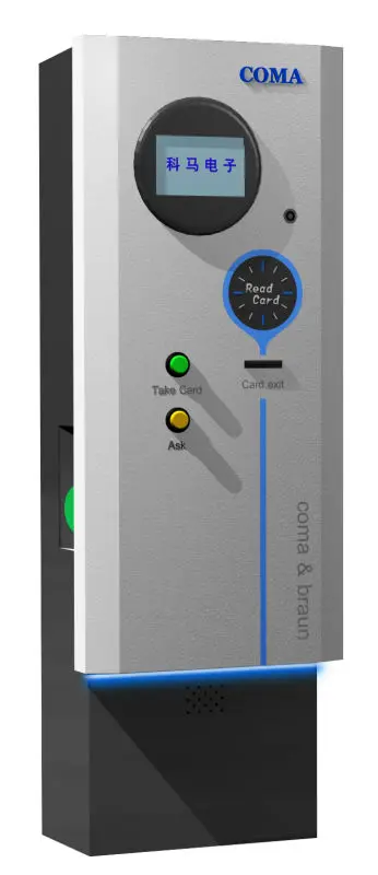 китай комы qz-03 автоматизированной системы парковки