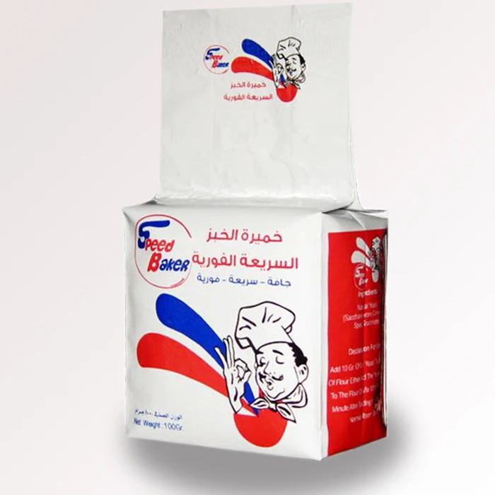 factory supply instant dry yeast for speed baker