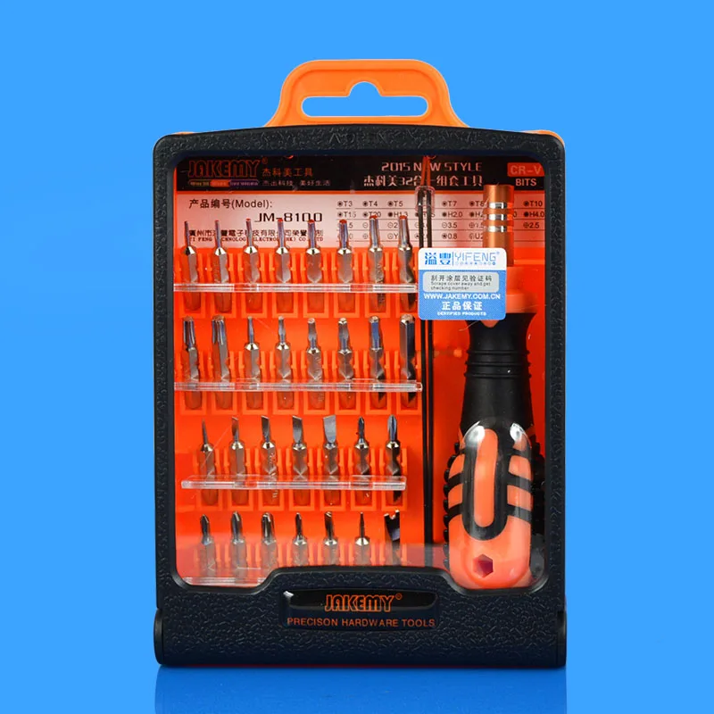 Repair Tool Kit 32 In 1 Hardware Magnetic Micro Pocket Precision Screwdriver
