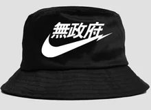 M100 cotten bucket hat unisex fishing hat bucket caps sun hats fisherman cap boonie gorras casquette bone touca pesca women men