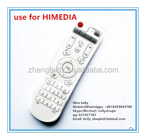 33 keys 33 butons 3D intelligent universal remote control with learning function for HIMEDIA Q2 HD600A H7 Q5Q10 box