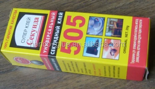 Hot sales quick bond super glue 505