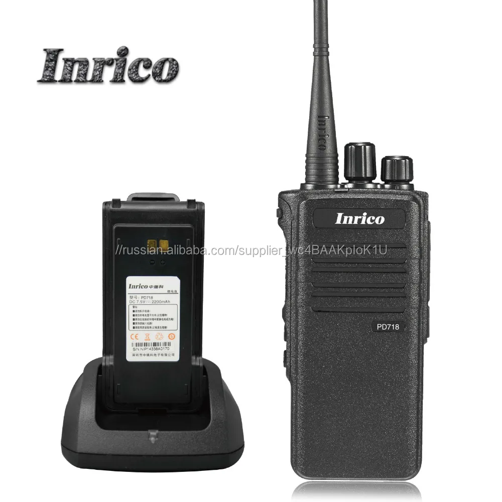 INRICO PD718 IP67 защита VHF/UHF мобильный автомобилей любительское Цифровое DMR радио
