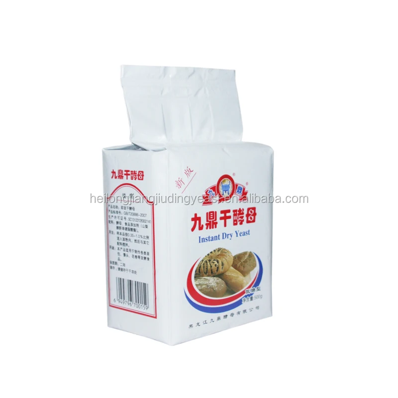 
Factory yeast wholesale halal haccp bv certification 