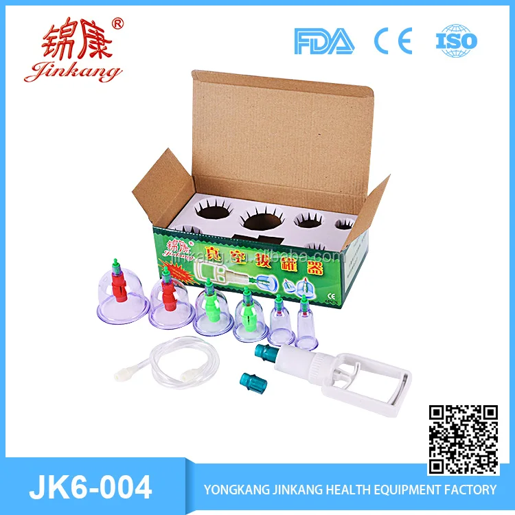 
Chinese medical therapy acupuncture cupping hijama cupping set /hijama kit JK6-004 