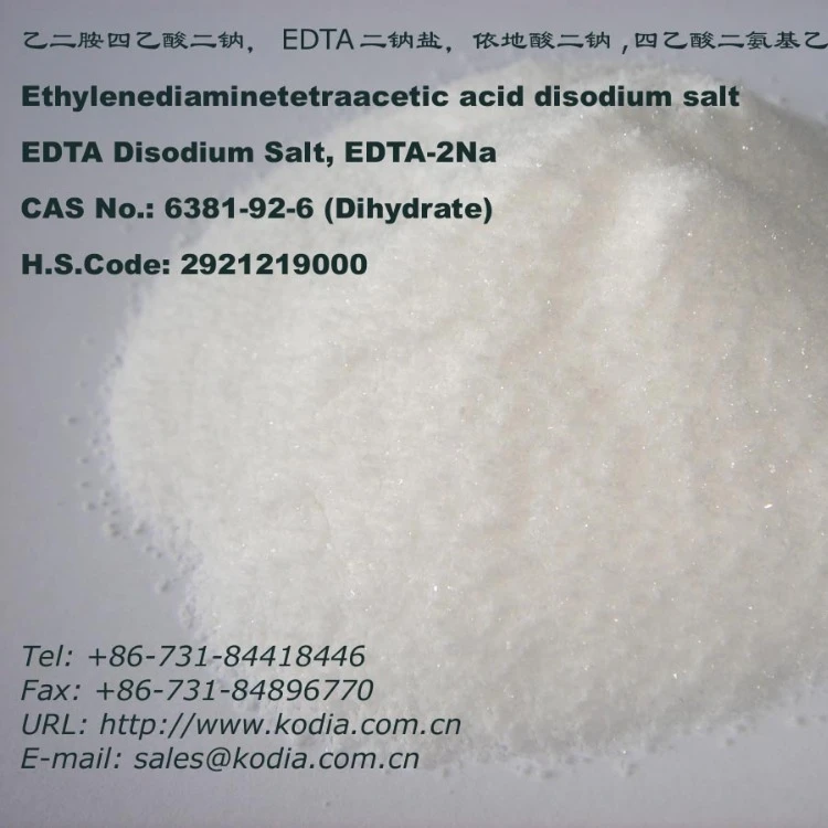 
 Ethylenediaminetetraacetic acid disodium salt EDTA-2Na  