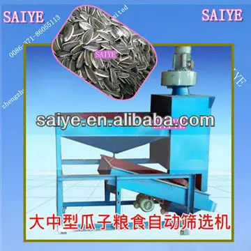 hot sell sunflower seeds screen/screen