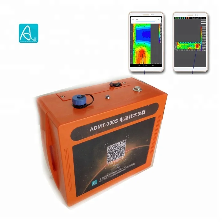 ADMT-100S Mobile phone Underground Water Detection 100m Deep Ground Water Detector Equipment