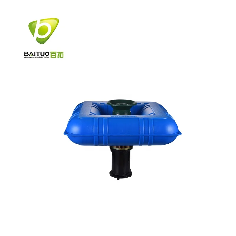 Fountain Type Fish Pond Aerator Electric Water Pump For Irrigation Fish Pond Fish Farming Shrimp