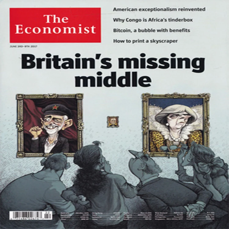 Фабричная поставка дешевой полноцветной красивой бумажной печати журналов оптом