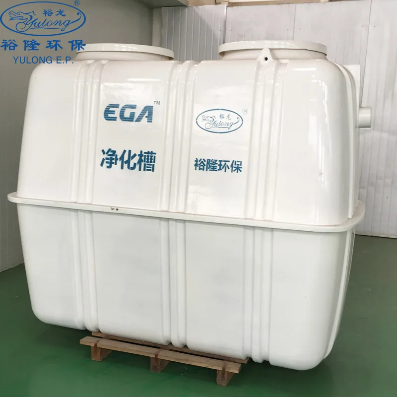 2017 Новый биогаза purificaiton завод для бытовых отходов, очистки воды