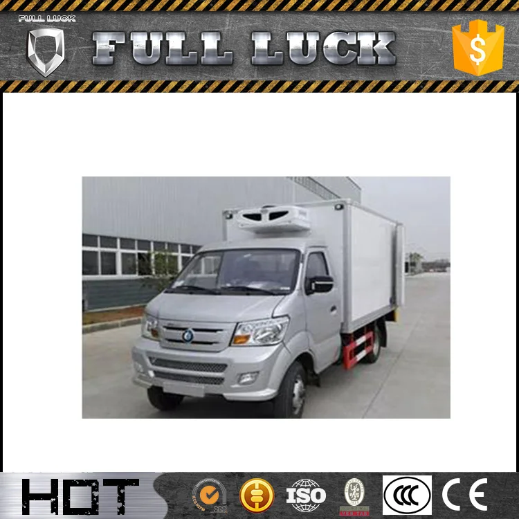 Sinotruk mini 4*2 customized 1.5ton refrigerator van truck for meat and fish