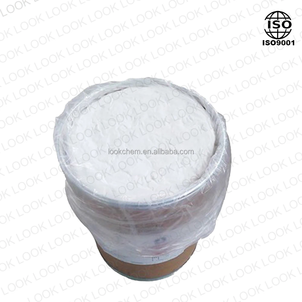 
Factory professional supply Sodium propylparaben CAS:35285-69-9 for preservatives 