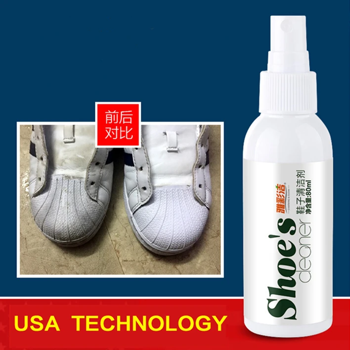 Набор для очистки кроссовок и обуви для отбеливания обуви