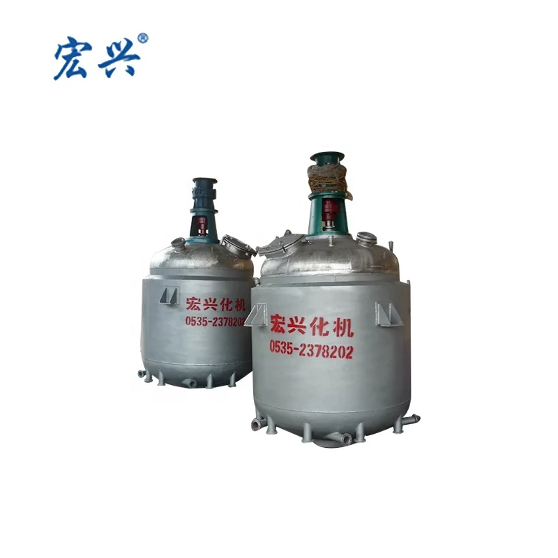
1000l jacket reactor electric heating reactor 