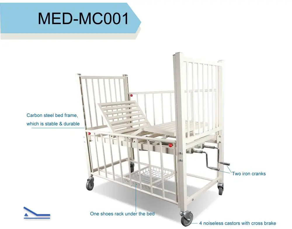 MC201 Double cranks children hospital bed