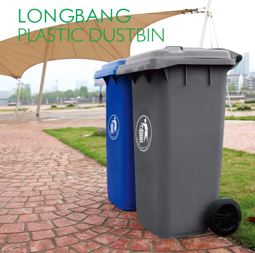 
Europe 120l oem plastic wheeled dustbin trash waste container garbage litter bin with two wheel 