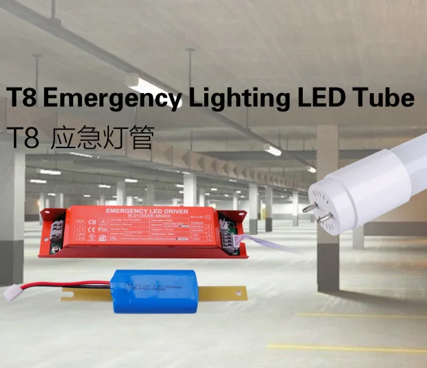Chinese manufacturer emergency lighting t8 glass led tube