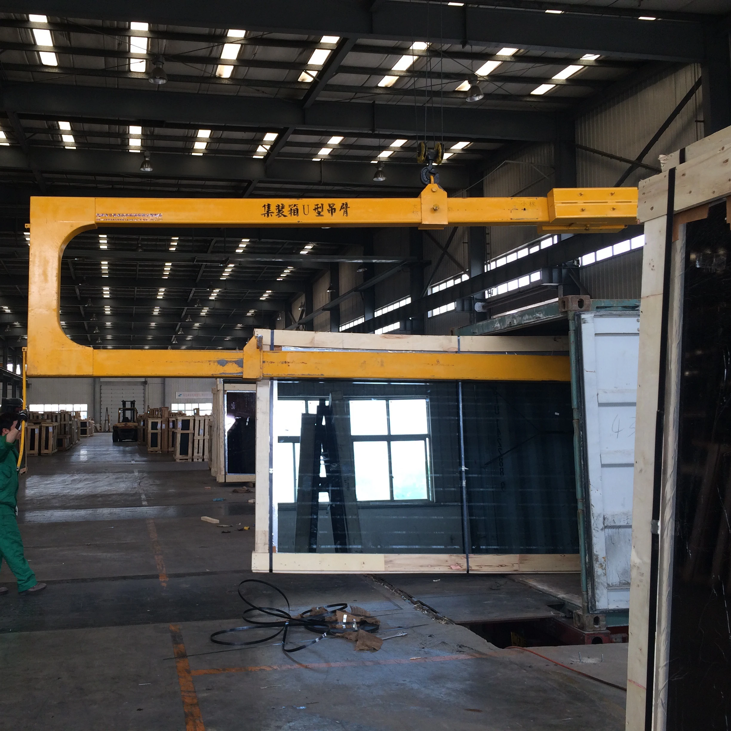 
Load unload container tool Container U shape arm 