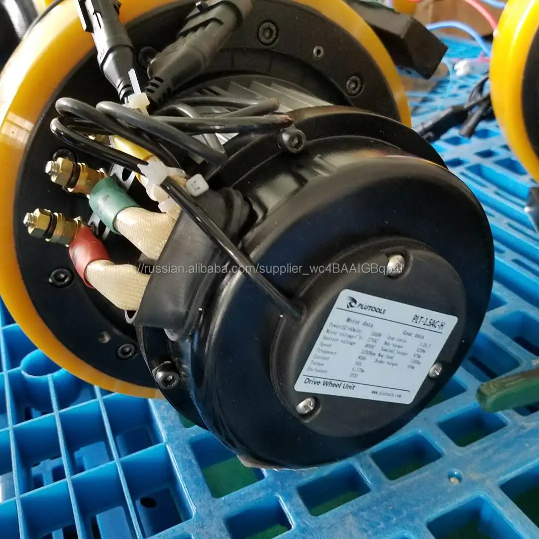 Plutools agv робот руля колёса Горизонтальный Вертикальный двигатель в привод колеса с рулем CE сертифицированный