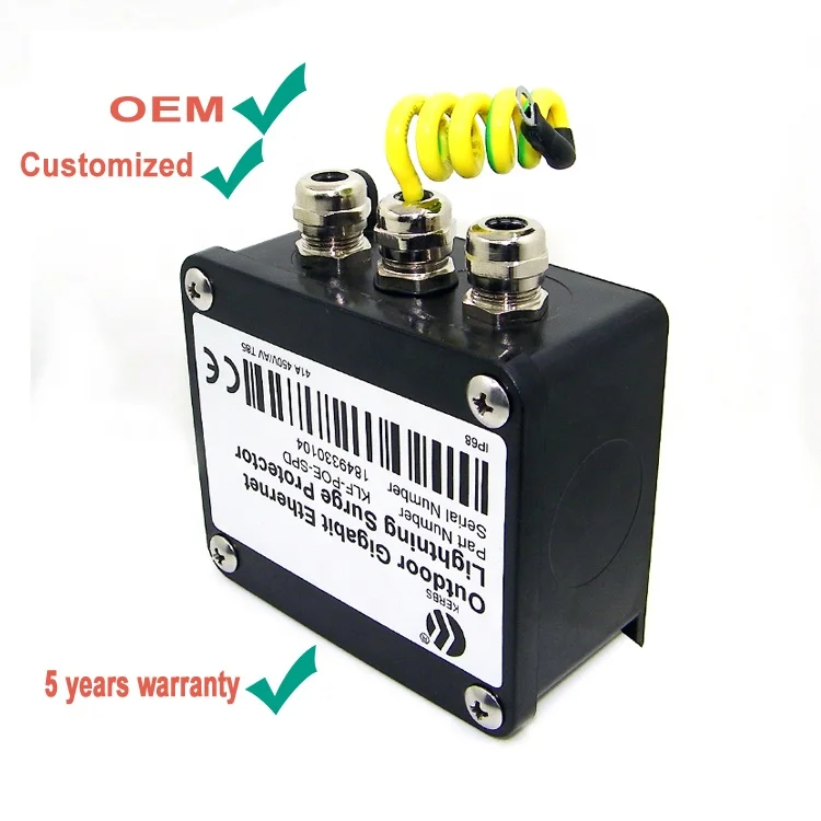 Водонепроницаемый сетевой фильтр с защитой от вспышки, poe, rj45