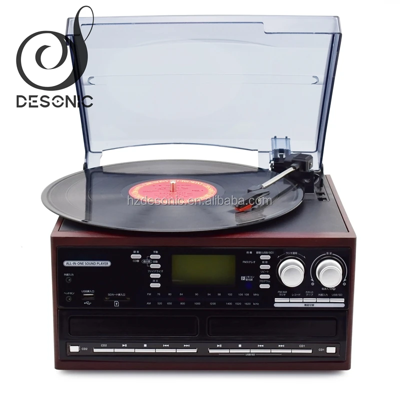 DUAL CD BURNER TURNTABLE WITH USB RECORDER CASSETTE RADIO