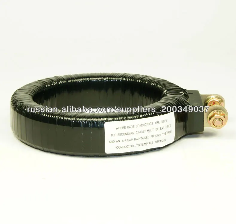 MR-85 current transformer