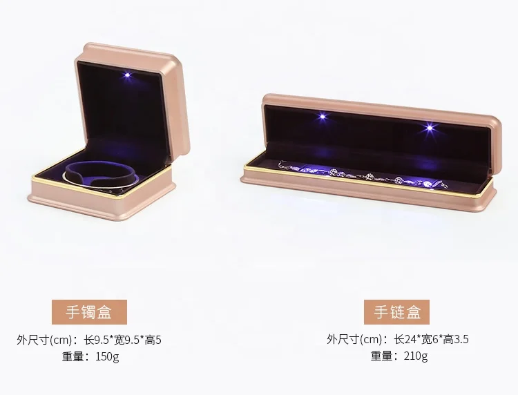 Wholesale  Direct factory Custom Logo Diamond Earrings Ring Pendant Box Led Light Jewellery Box