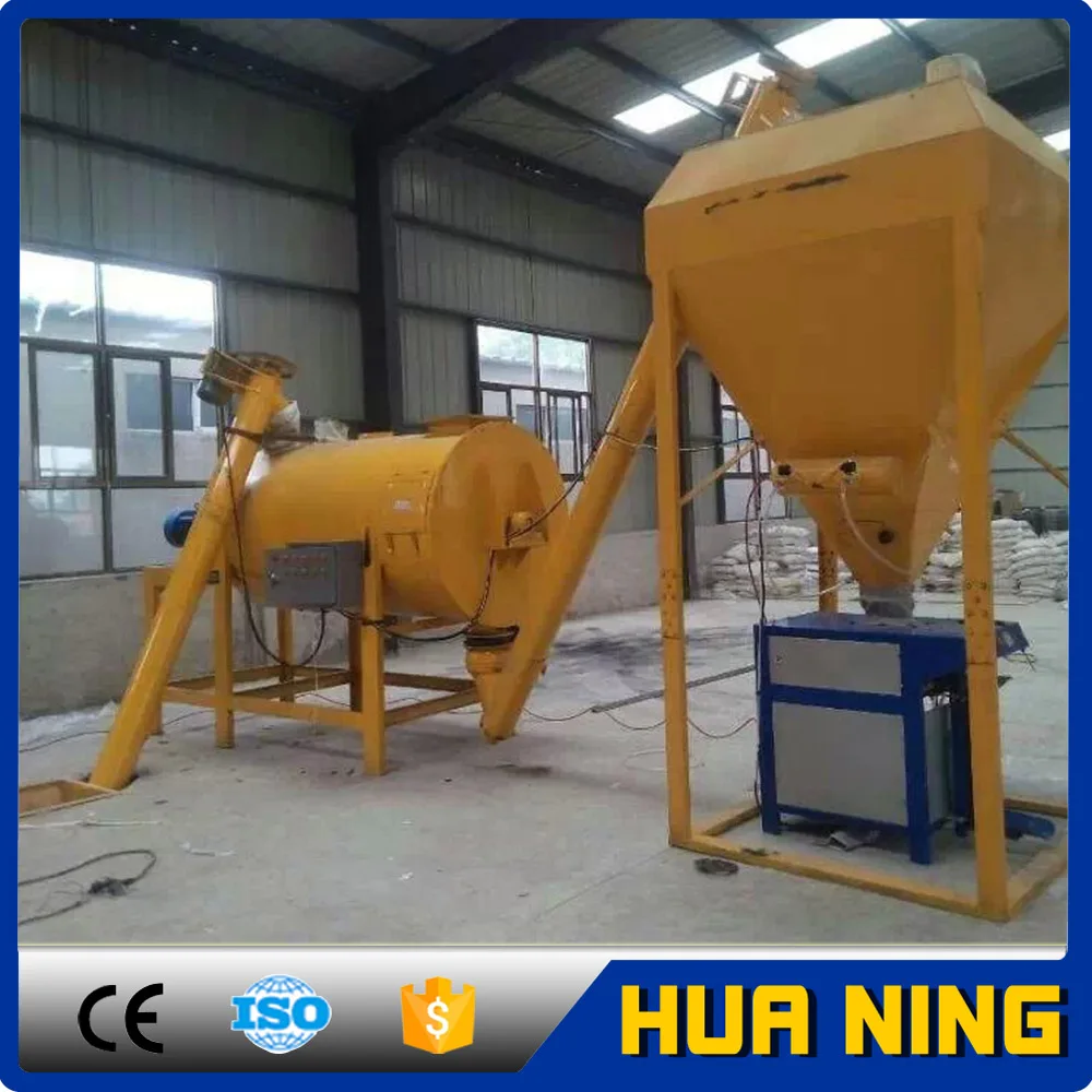 Manufacturer sale high quality 8-12t/h simple dry mortar production line GLHL2.0 Production Line