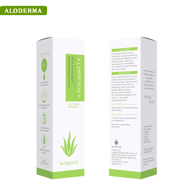 Hot Selling Private Label Organic Soothing and Moisturizing organic Skin Lotion