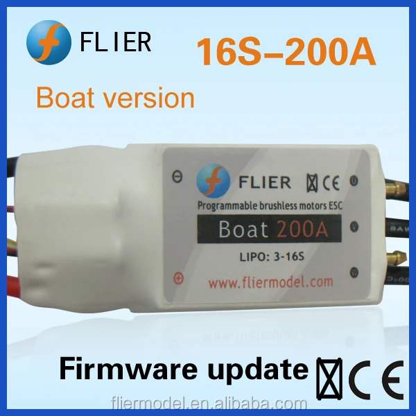 Flier Boat electric engine esc 200A 16s for rc boat