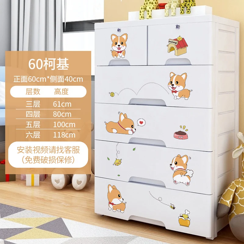 
Outdoor storage cabinet plastic storage drawers cabinet office storage cabinet 