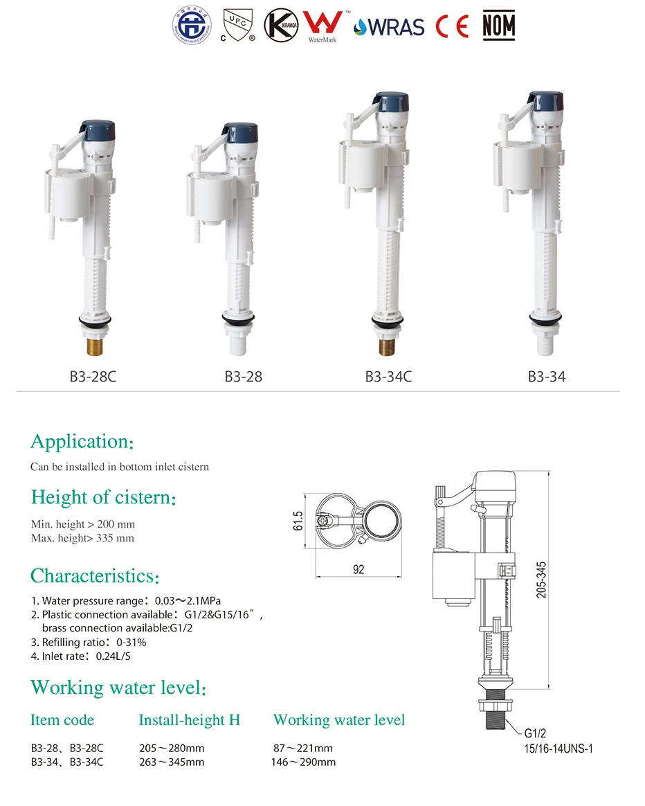 
cistern parts push button toilet filling valve 