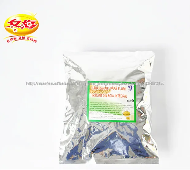 порошок соевого молока 1кг порошок соевого молока