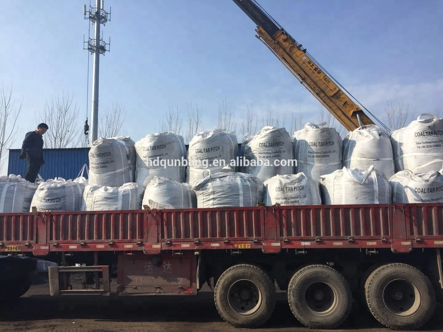 Low temperature coal tar pitch