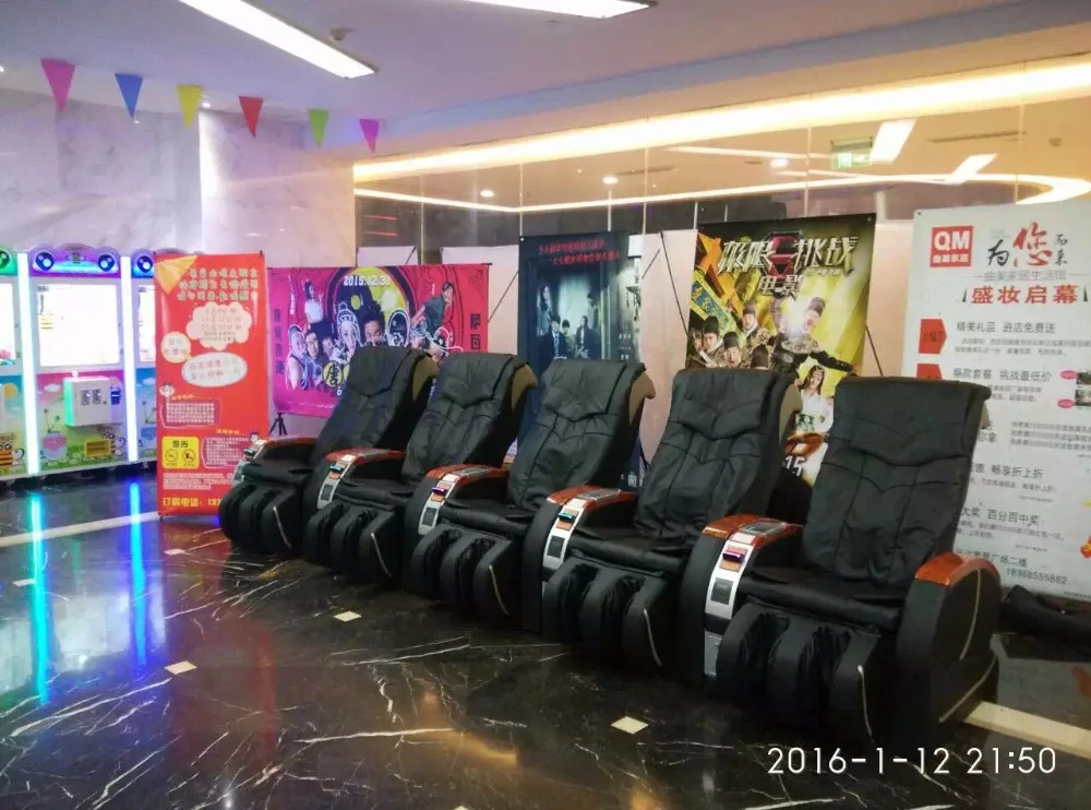 2022 GSM Credit Card Smart Commercial Coin Massage Chair/Shiatsu Credit Coin Operated Massage Chair