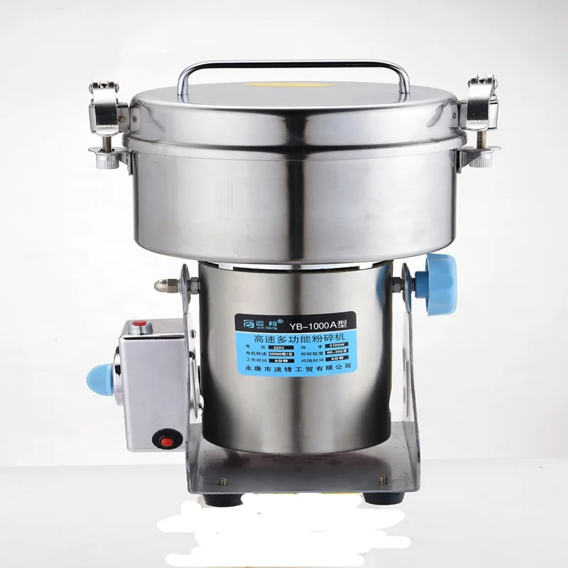 1000g commercial dry spicy grain mill grinder machine