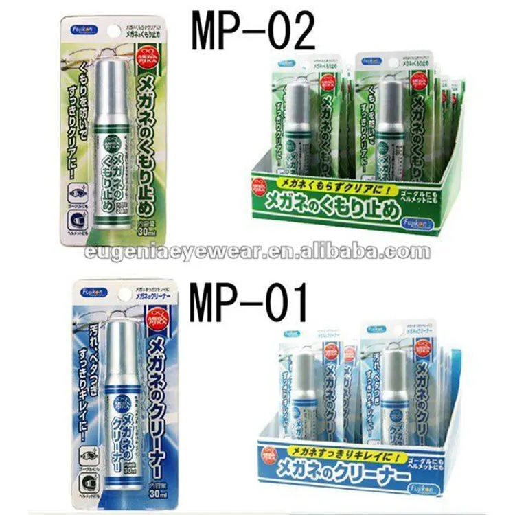 Glasses cleaner aluminium eyeglasses car lens cleaner with display