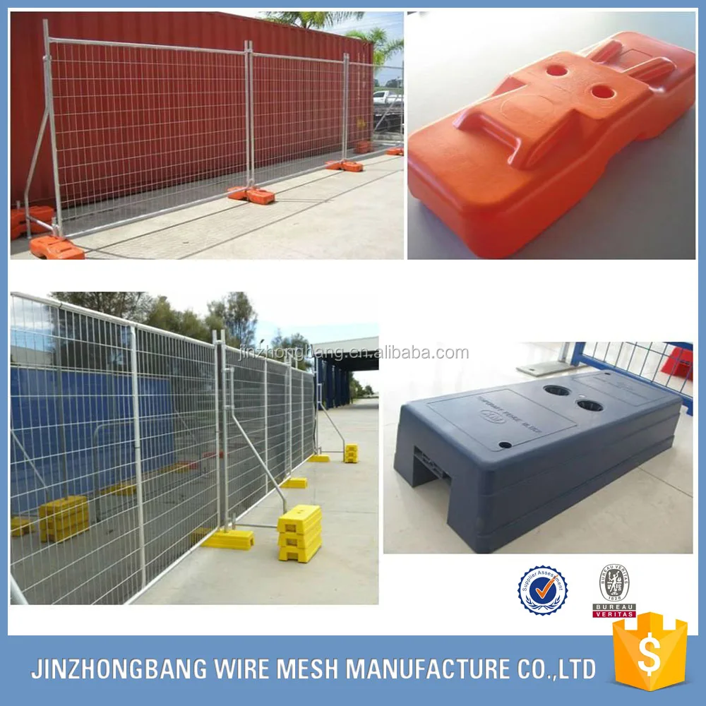 
Welded temporary fence/ heras fencing 