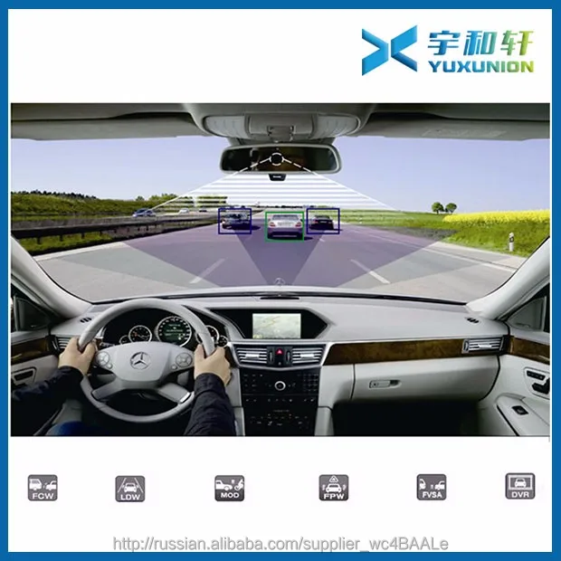 Новый датчик руководство автомобилей сигнализация для автомобиля