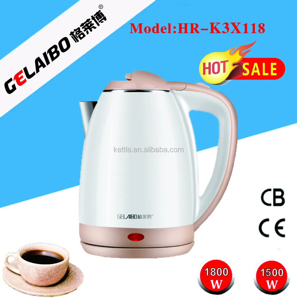 German 220v Stainless steel cordless hotel electric tea kettle