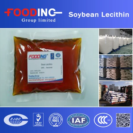 
China Additives Food Grade Non Gmo Soya Lecithin Powder 