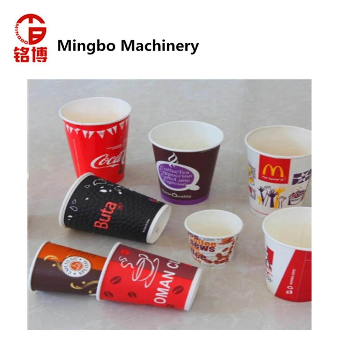 (MB-A12)Good Quality Professional Ce Single Side Pe Coated Disposable Glass Machine Price Korea