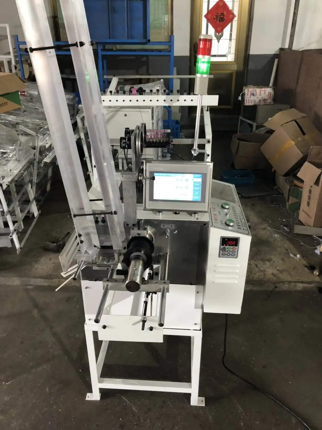 thread winding machine six head QP110/130 winding machine