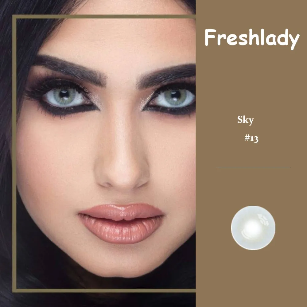 Top Quality made in korea sky marron lumirere brown gray green colored contact lenses