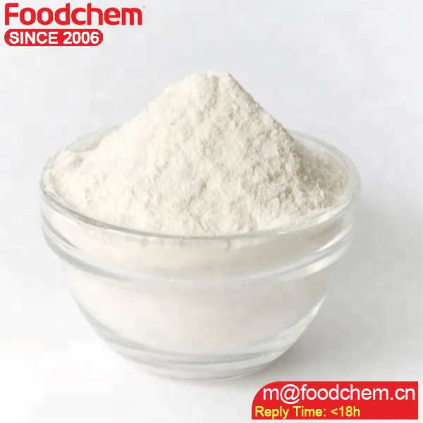 Maltodextrin05