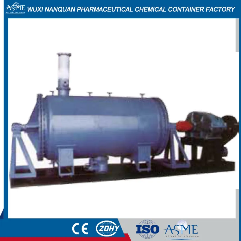 Industrial rotary vacuum rake dryer factory price