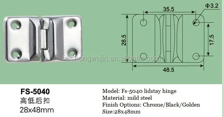 FAYSHING Decorative 90 degree locking hinges Fs5040