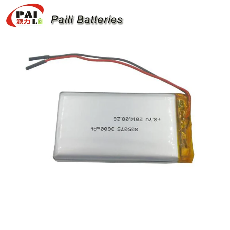 805075 lithium polymer rc helicopter battery 3.7v 3600mah